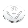 Lithium battery CR2025