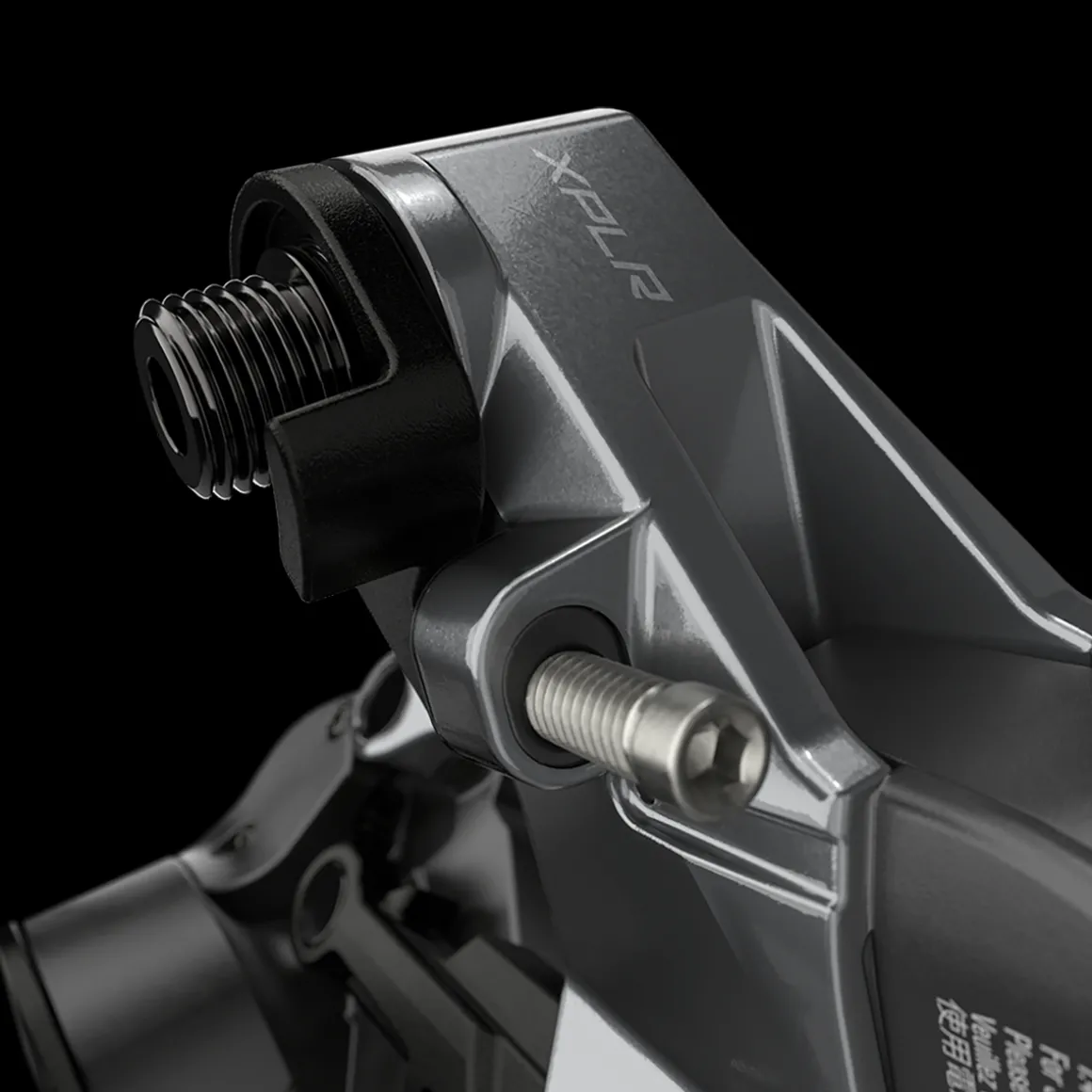 Rival XPLR eTap AXS Rear Derailleur