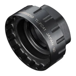 TL-FC41 chainring installation tool